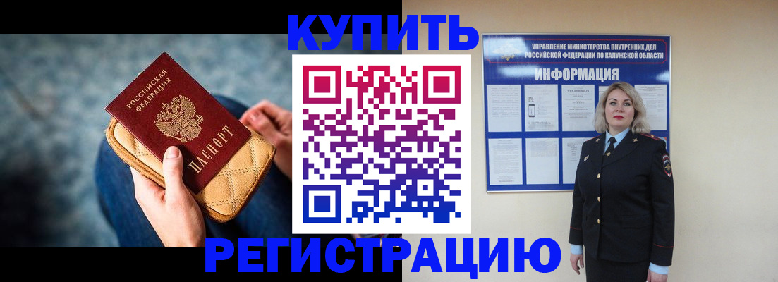 форма 3 в Зеленодольске