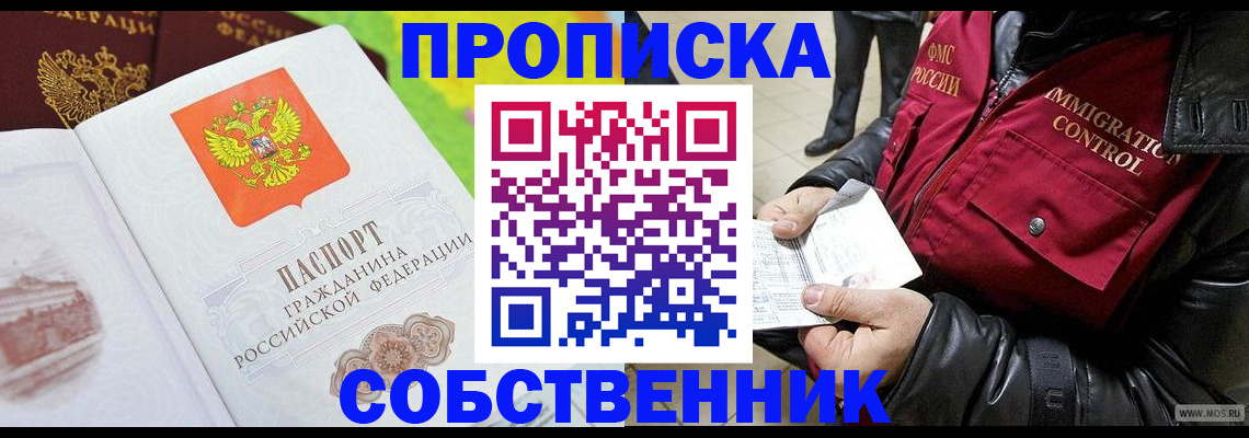 форма 3 в Зеленодольске